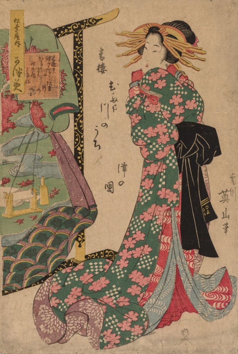 Kikukawa Eizan - Courtesan Beside Kimono Rack 1800s | Dimensions 5085 x 7542 pixels