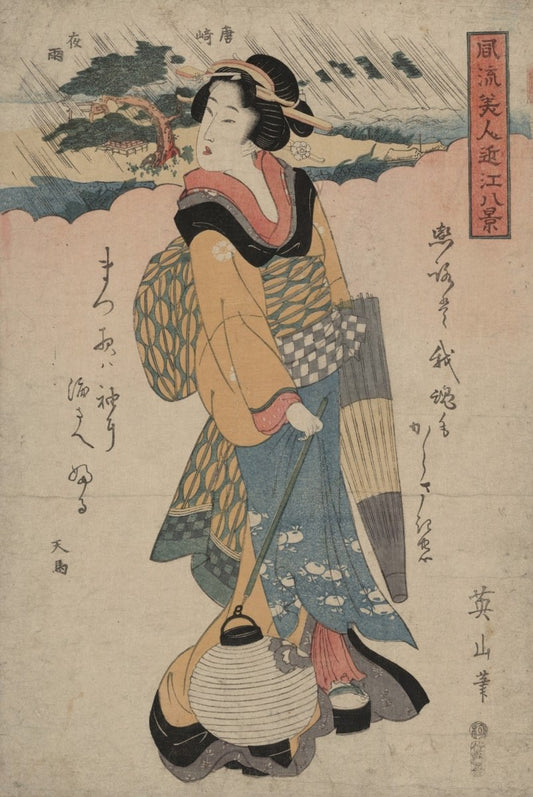 Kikukawa Eizan - Evening Rain at Karasaki c.1810-1818 | Dimensions 3345 x 4998 pixels