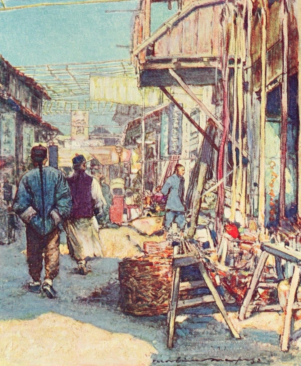China 1909 - Mortimer Menpes - 16 images | Dimensions 1656 x 2016 pixels