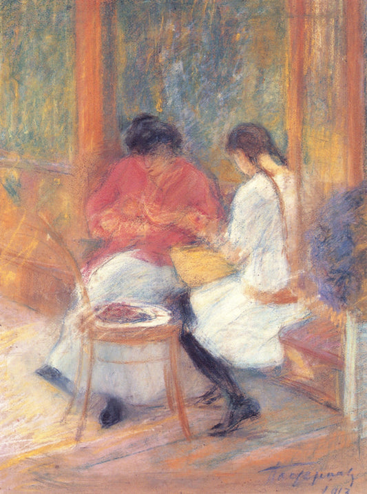 Dimensions 3381 x 4543 pixels