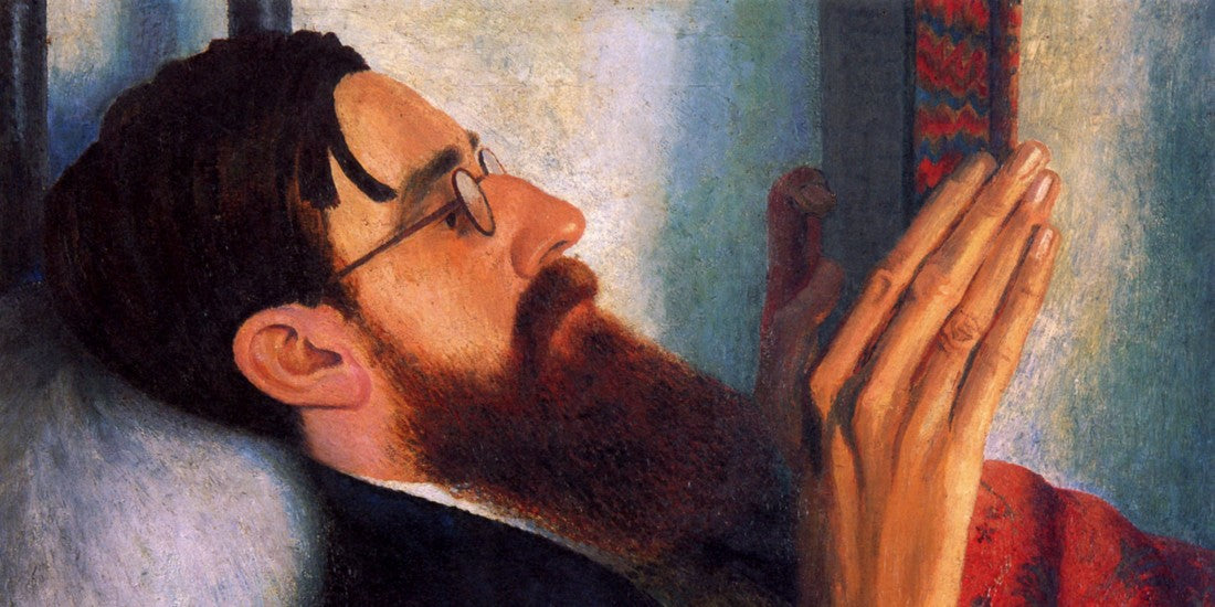 Dora Carrington (1893-1932) - Lytton Strachey (1916)