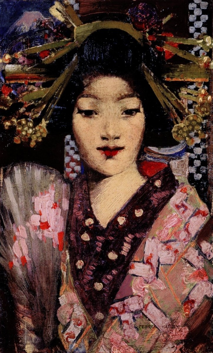 George Henry