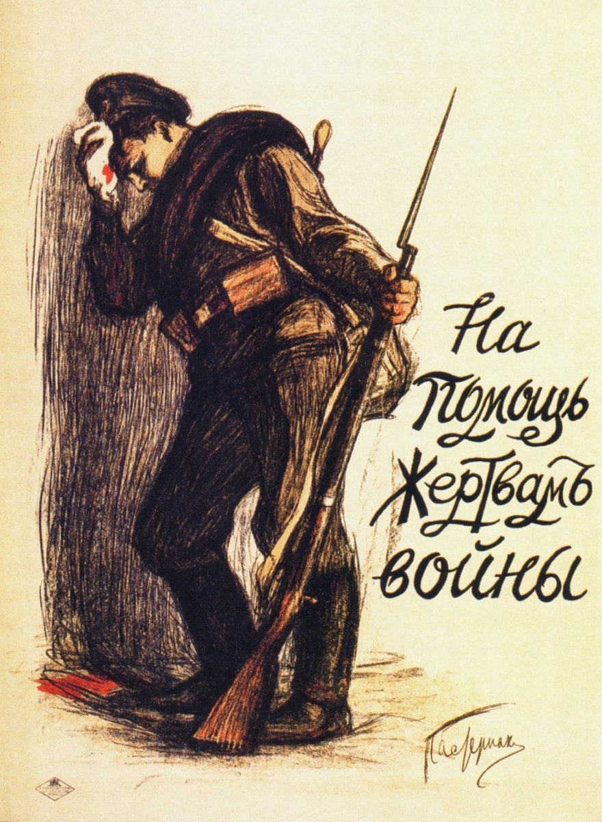 Leonid Pasternak