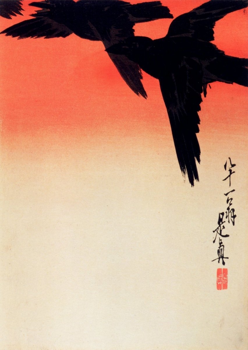 Shibata Zeshin