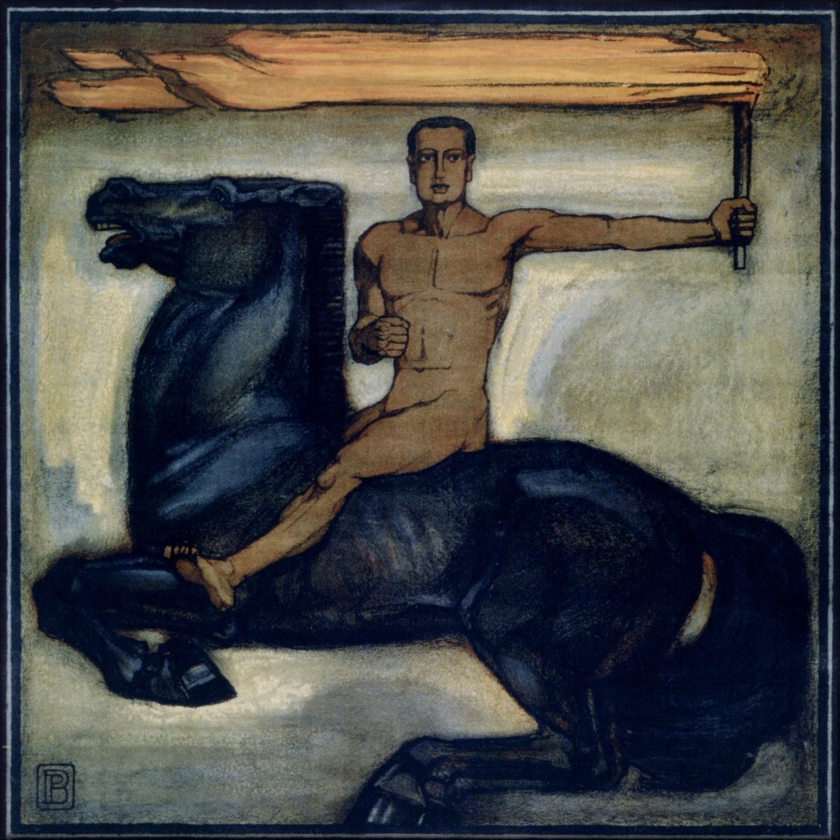 Digital Download - 1 image