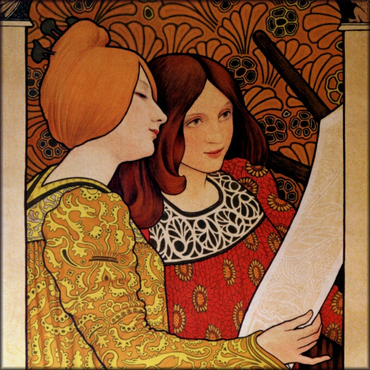 Digital Download - 1 image