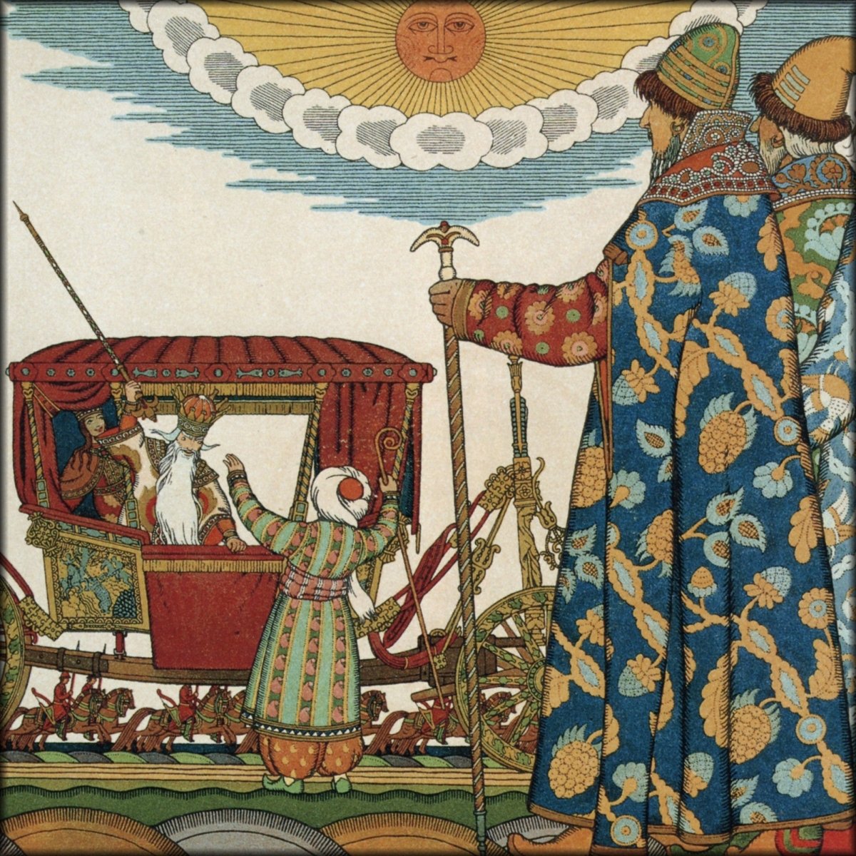 Digital Download - 1 image