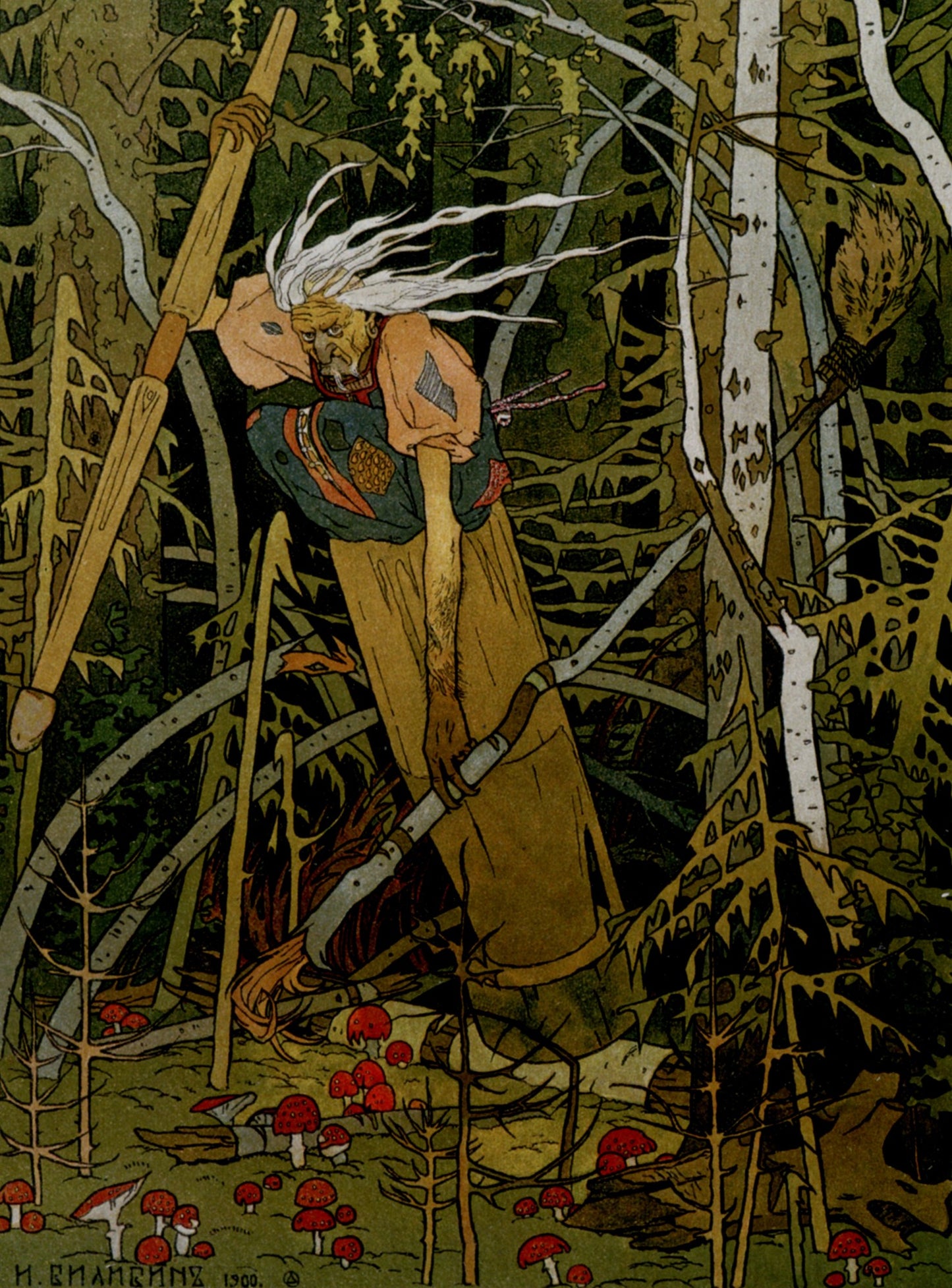 Dimensions 3324 x 4494 pixels