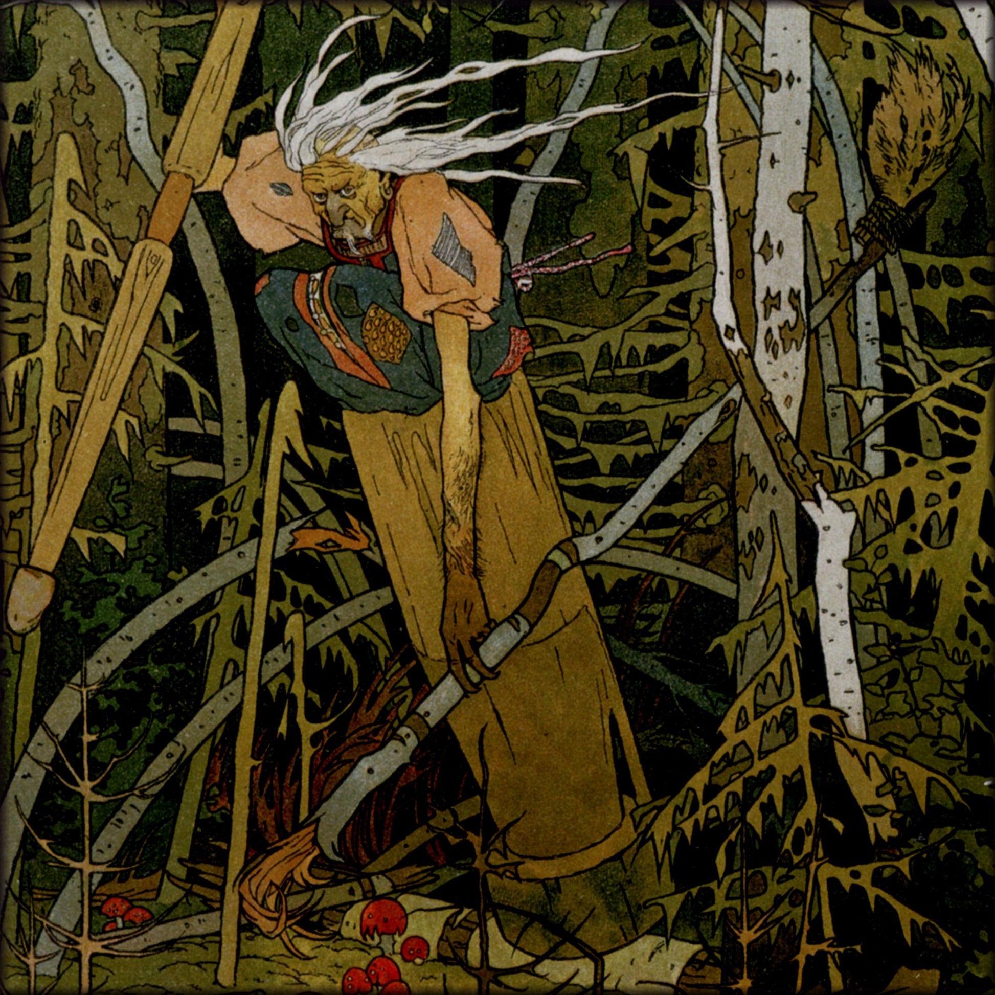 Digital Download - 1 image