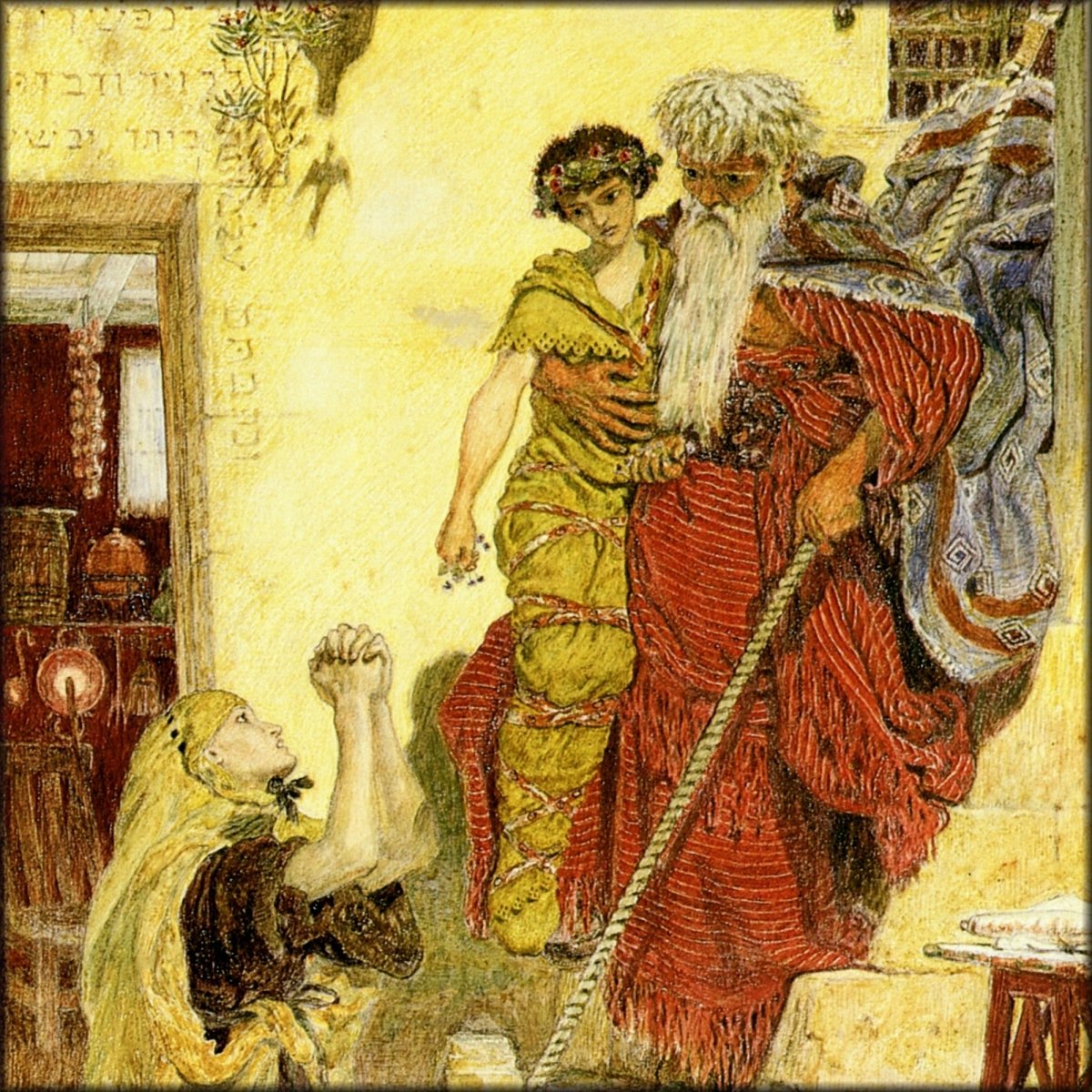 Digital Download - 1 image