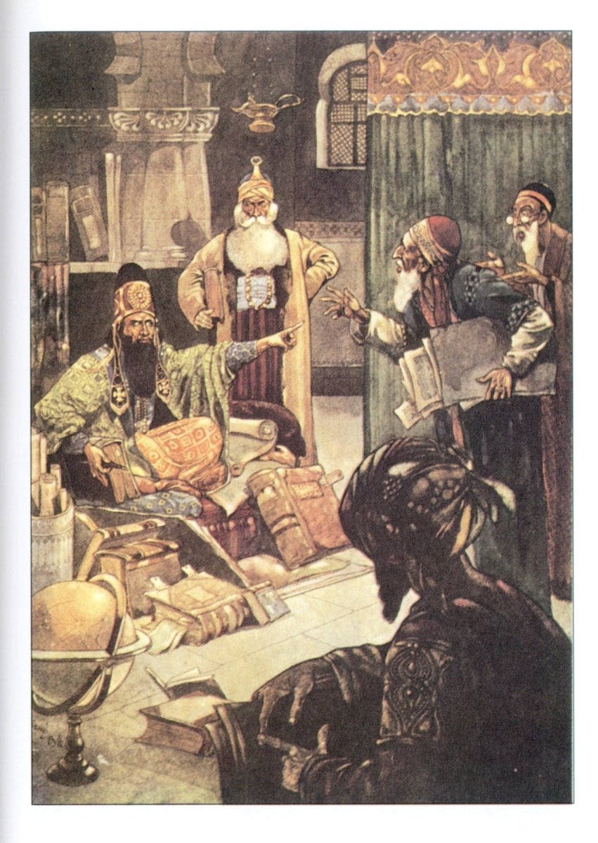 Dimensions 3250 x 4580 pixels