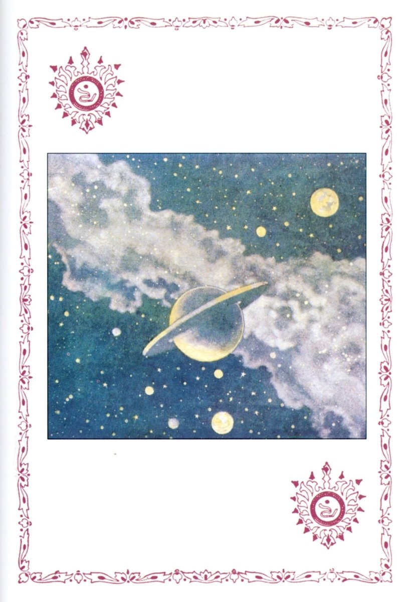 Dimensions 3150 x 4620 pixels