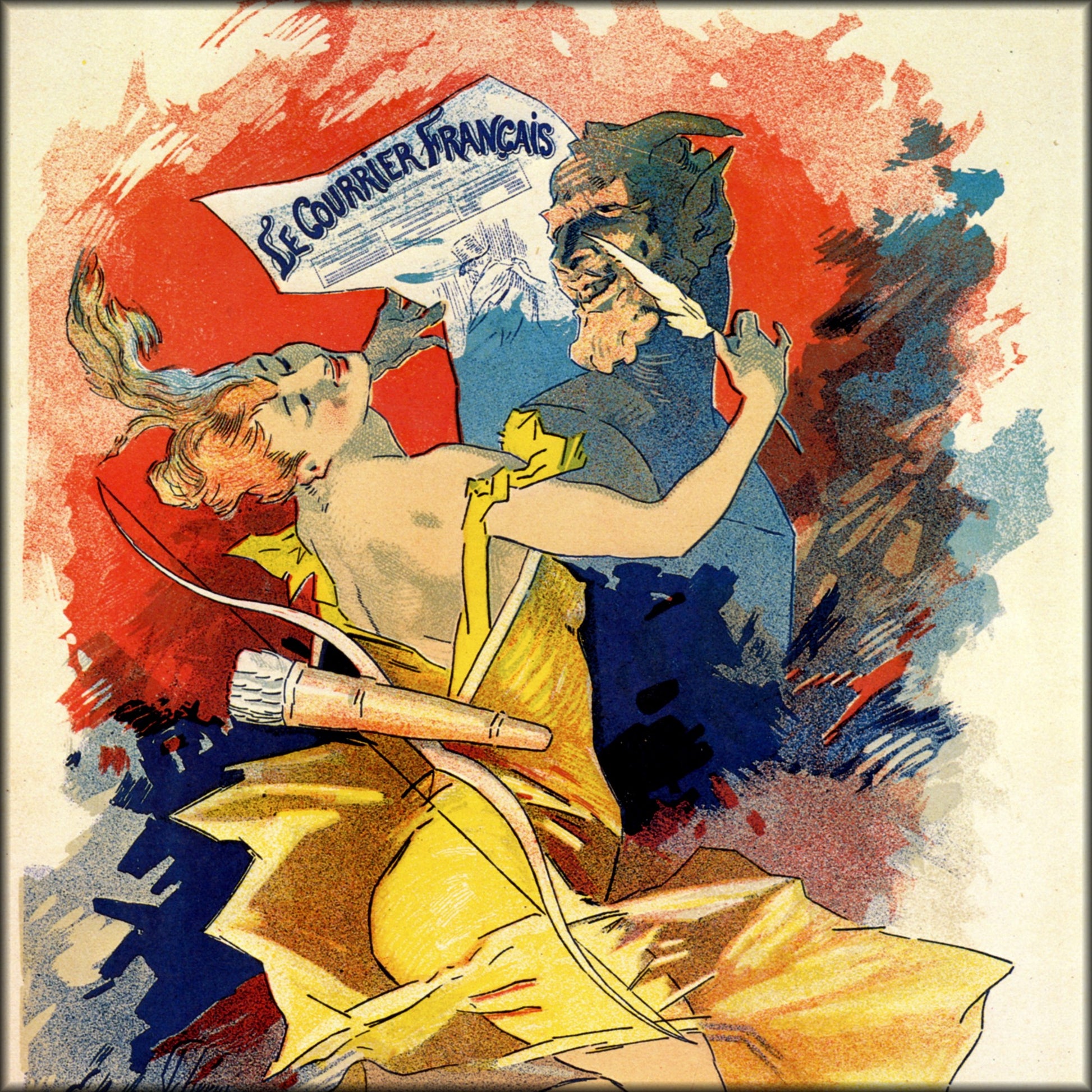 Digital Download - 1 image