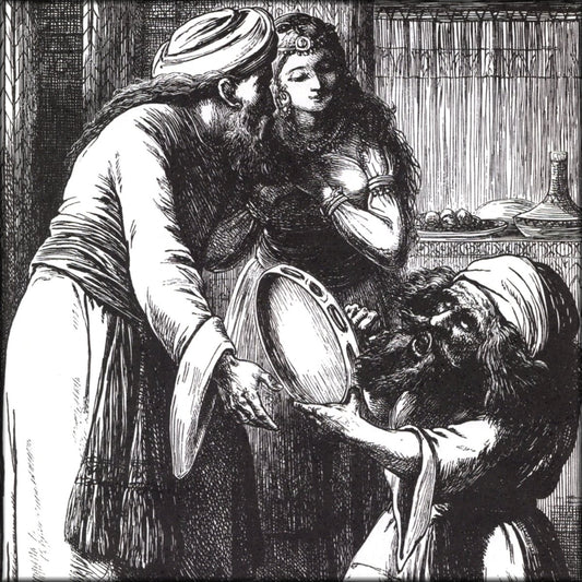 Digital Download - 1 image