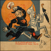 Scarecrow & the Tin-Man 1904 - William W. Denslow (1856-1915) - 16 images
