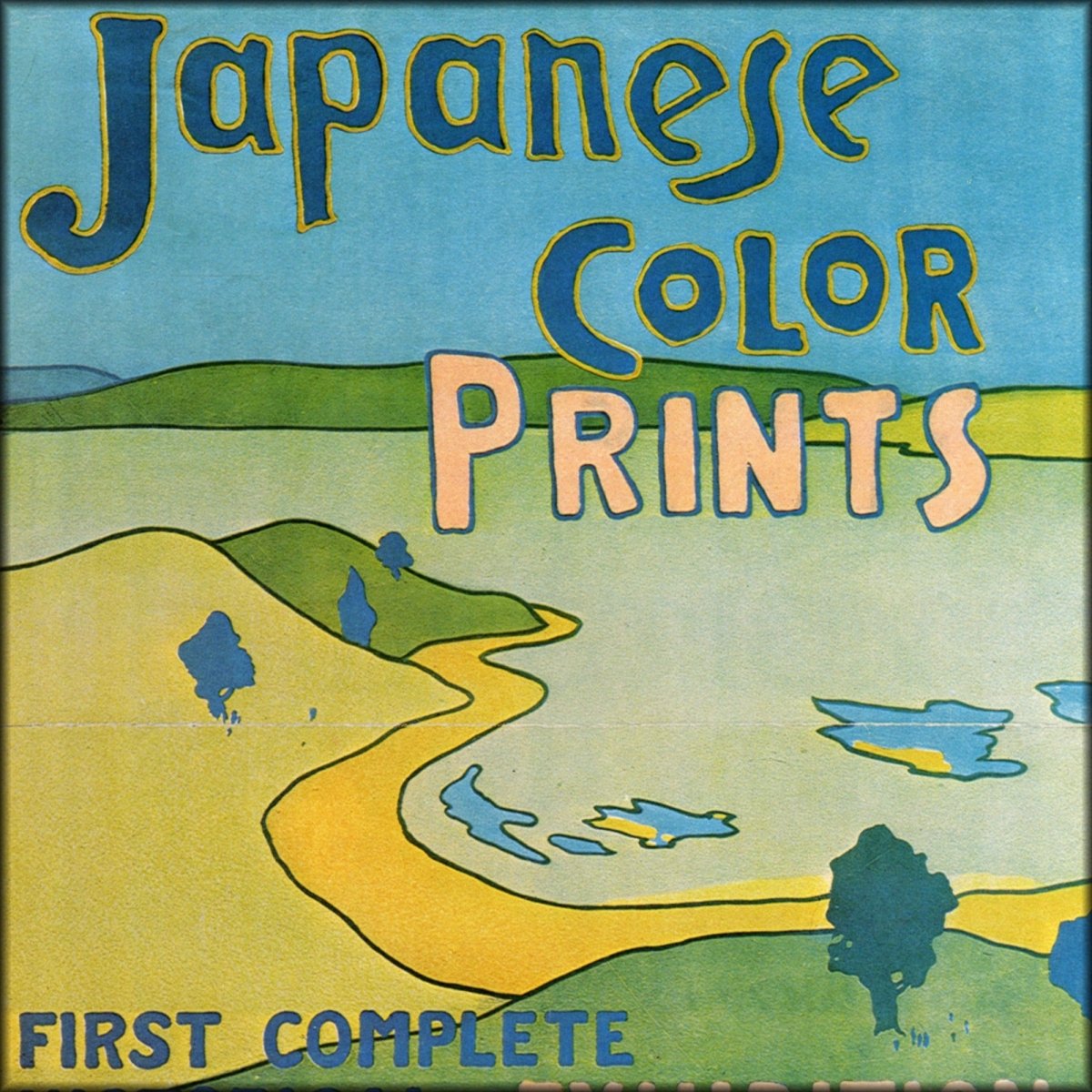 Digital Download - 1 image