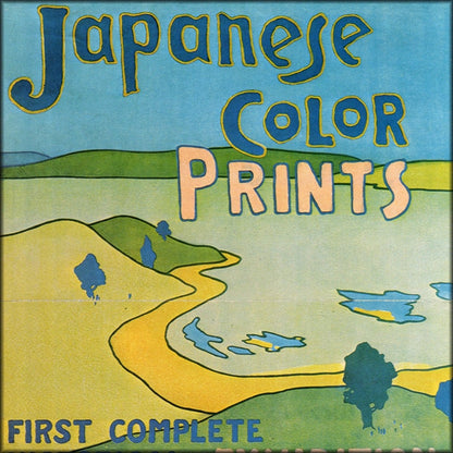 Digital Download - 1 image