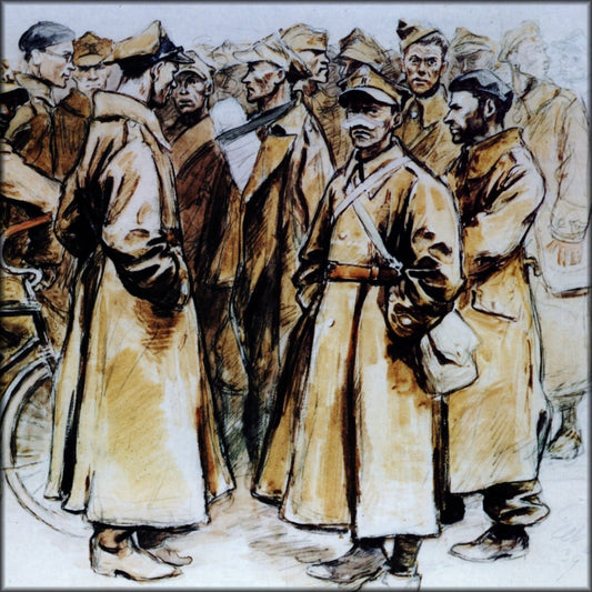 Digital Download - 1 image