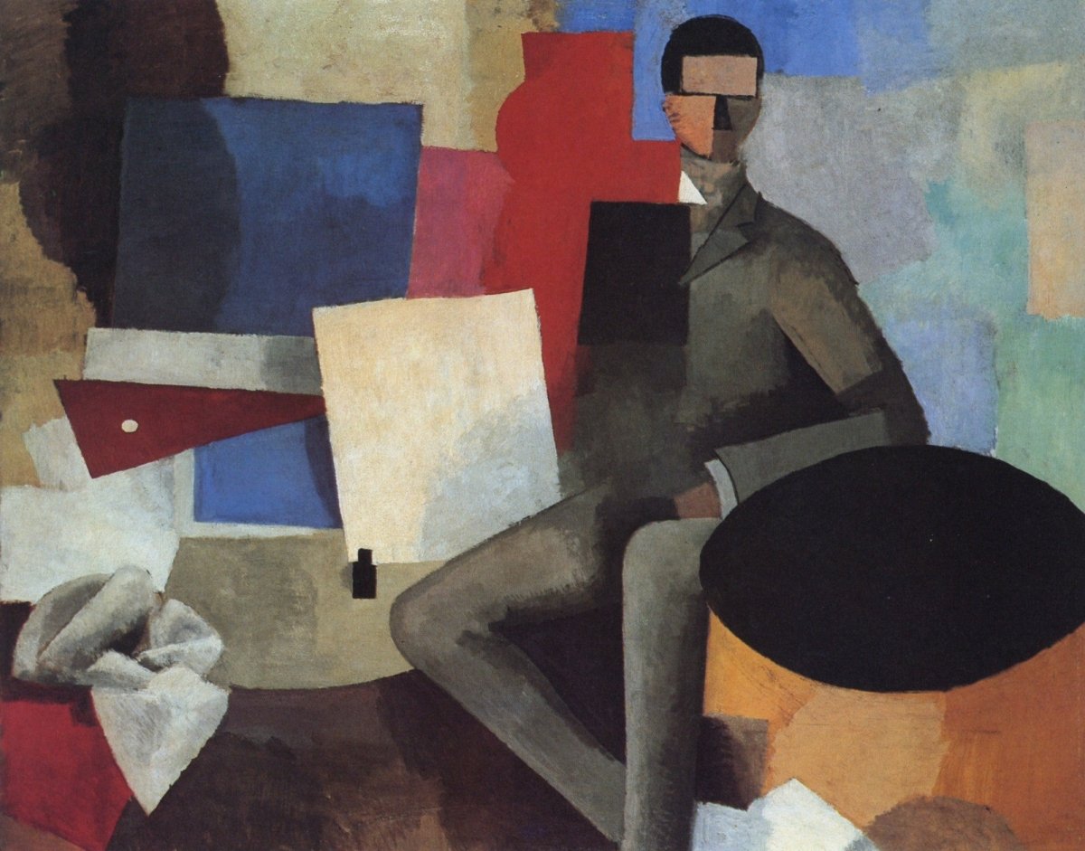 Dimensions 4490 x 3520 pixels