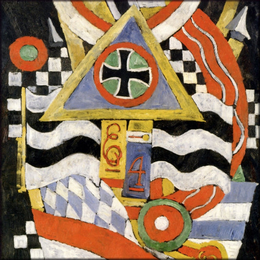 Digital Download - 1 image