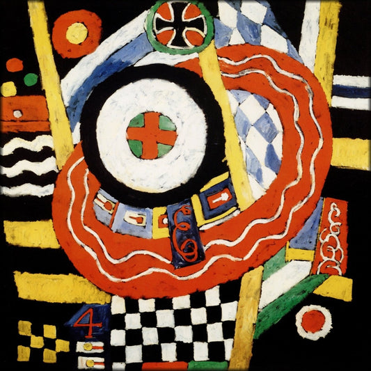 Digital Download - 1 image