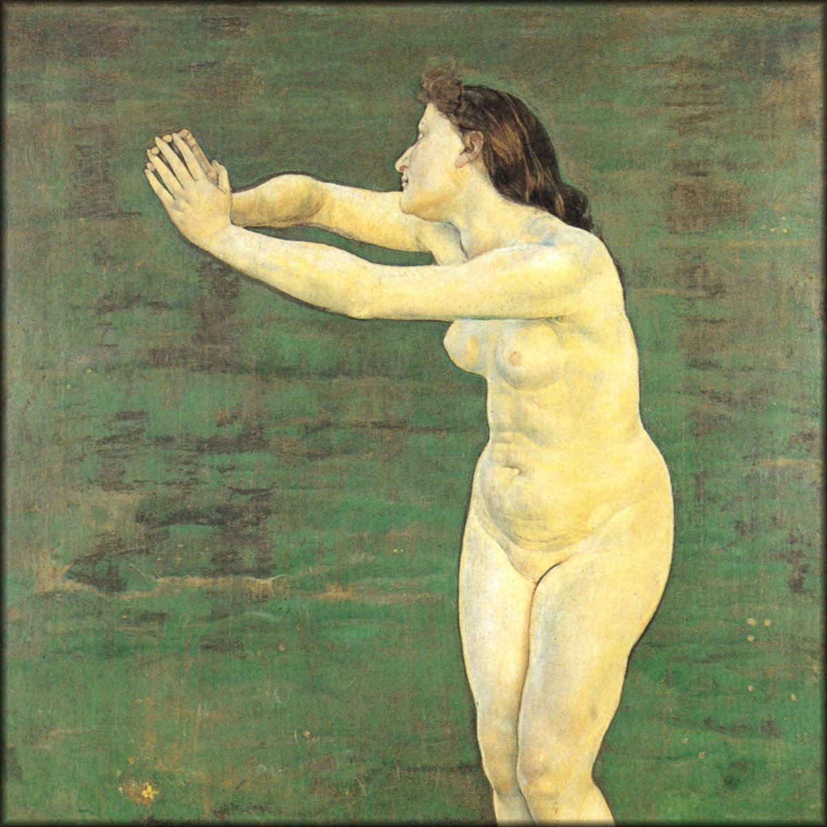 Digital Download - 1 image