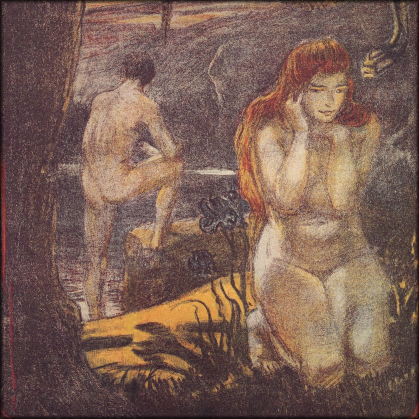 Digital Download - 1 image