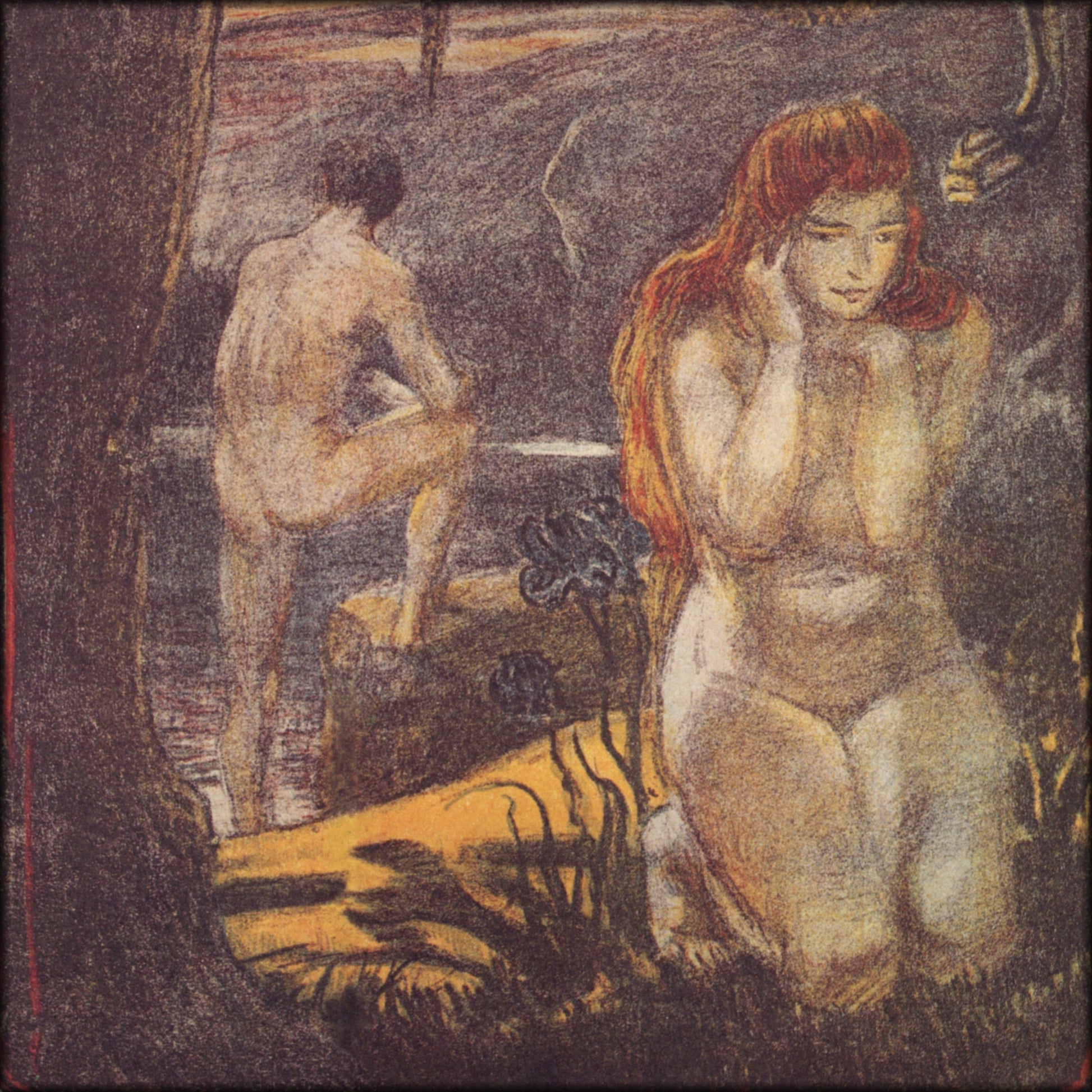 Digital Download - 1 image