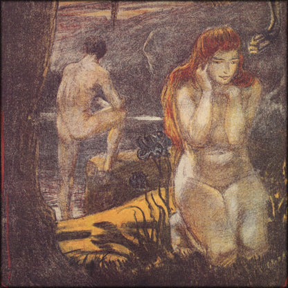 Digital Download - 1 image