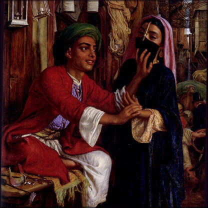Digital Download - 1 image