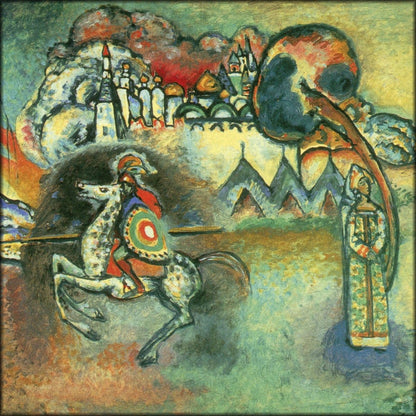 Digital Download - 1 image