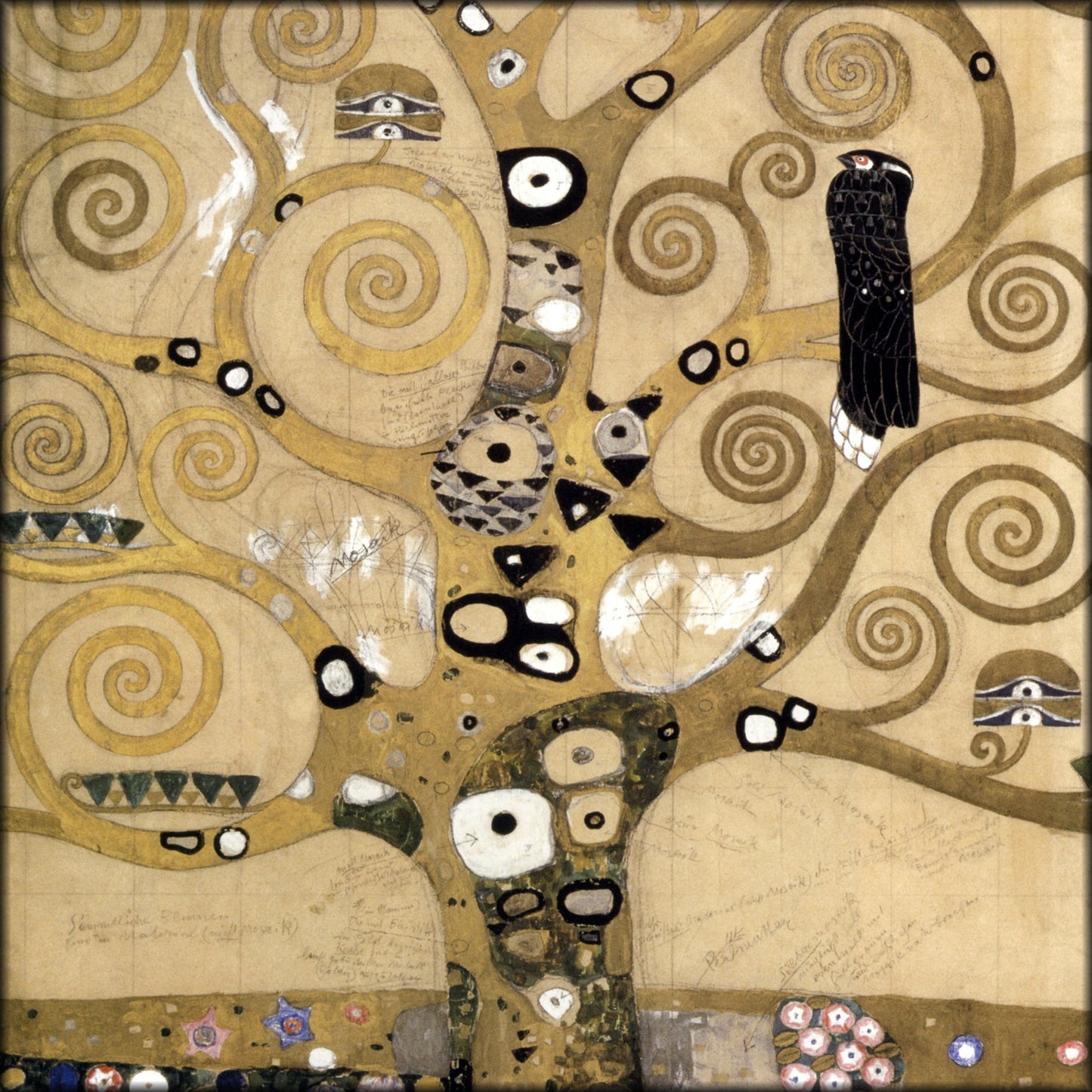 Digital Download - 1 image