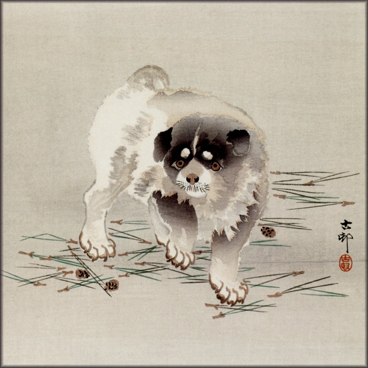 Digital Download - 1 image