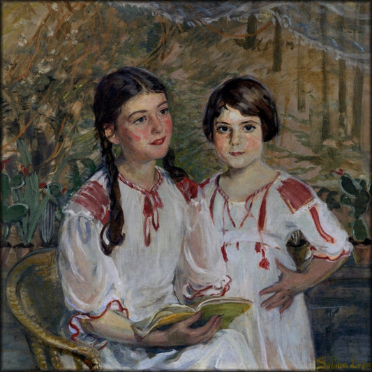 Digital Download - 1 image