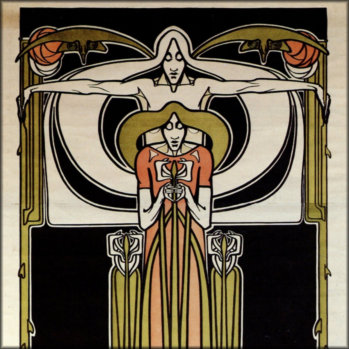 Digital Download - 1 image