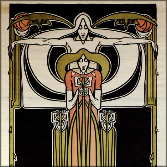 Digital Download - 1 image