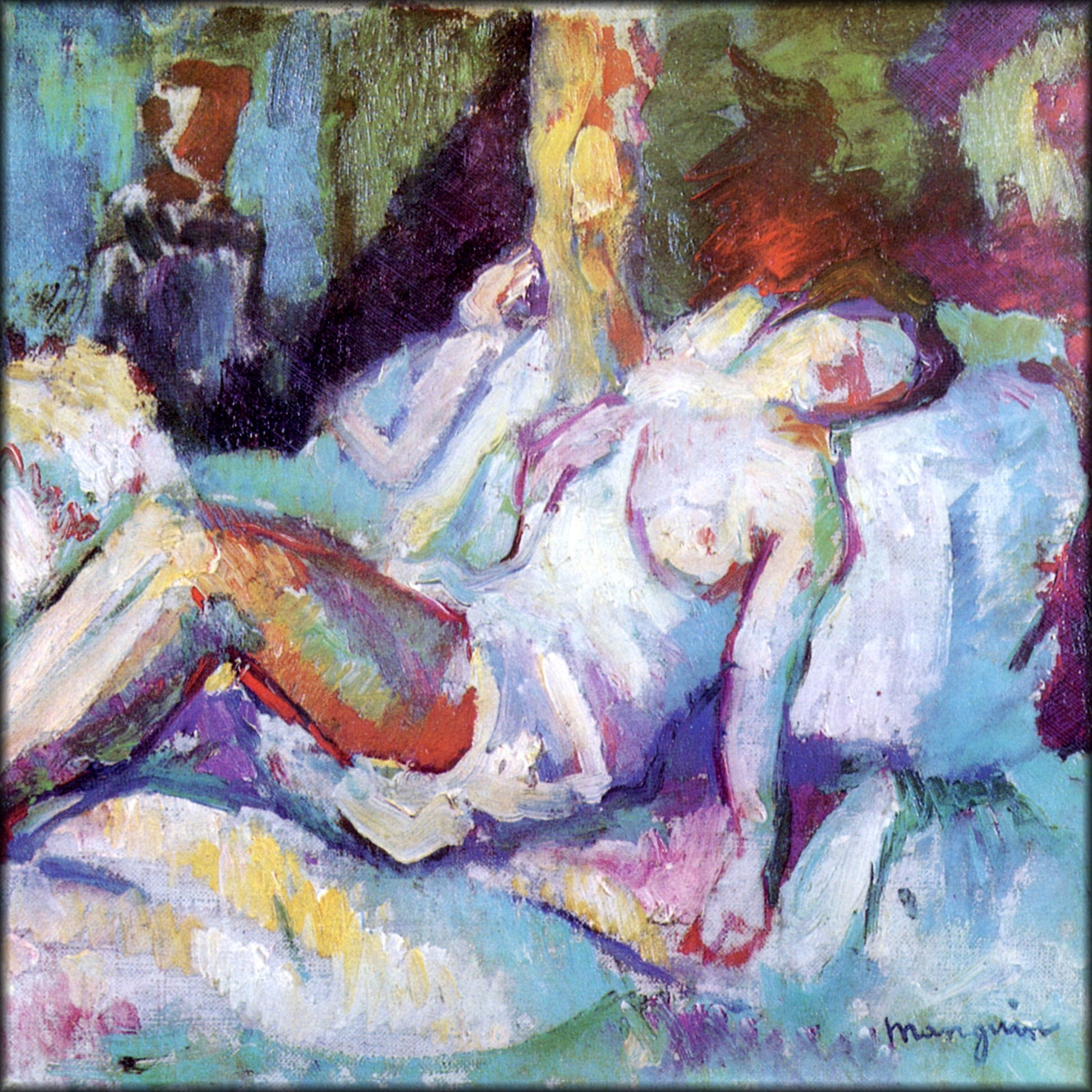 Digital Download - 1 image