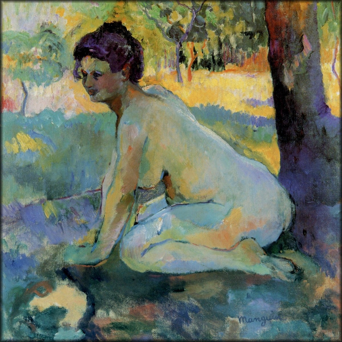 Digital Download - 1 image