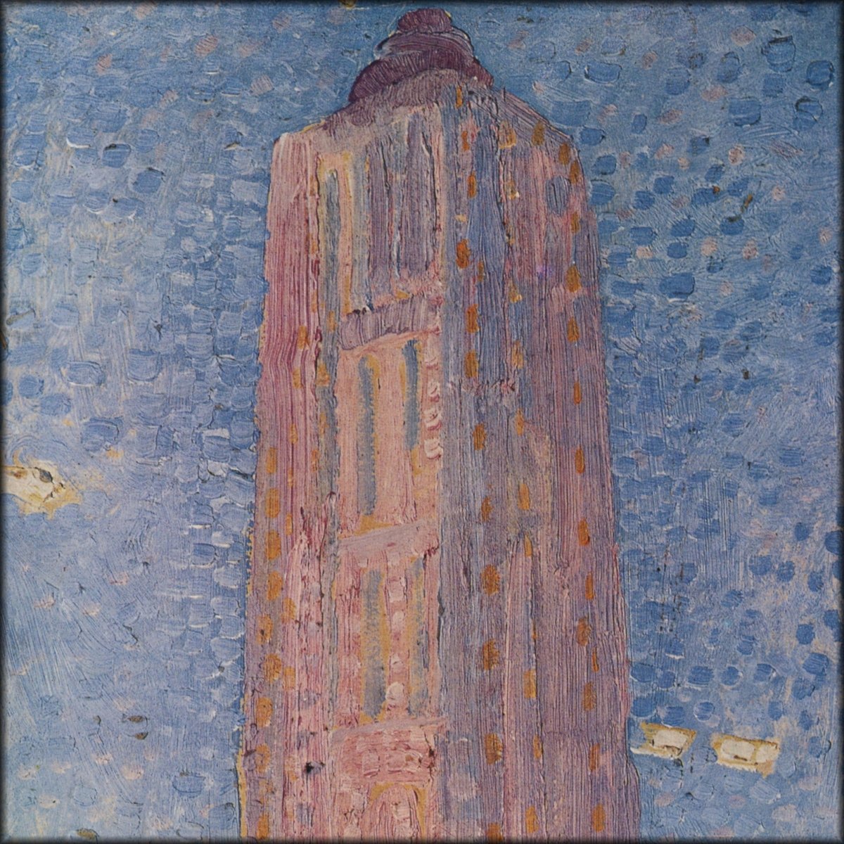 Digital Download - 1 image