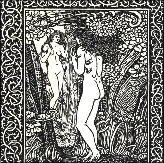 Digital Download - 1 image