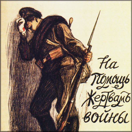 Digital Download - 1 image