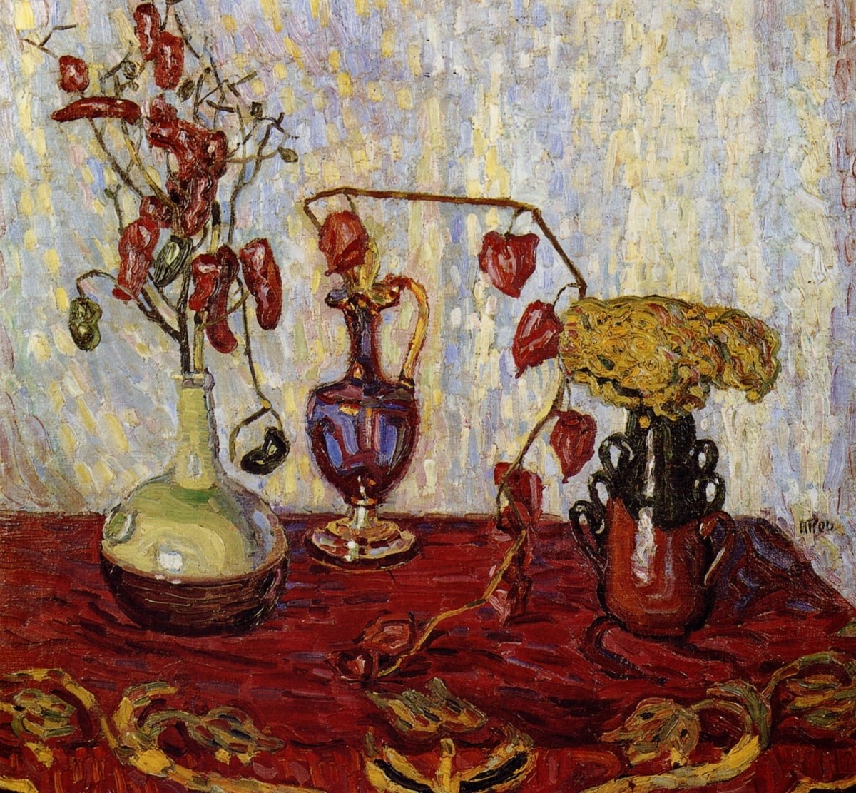 Max Pechstein Public Domain Images to Download | Dimensions 4720 x 4368 pixels