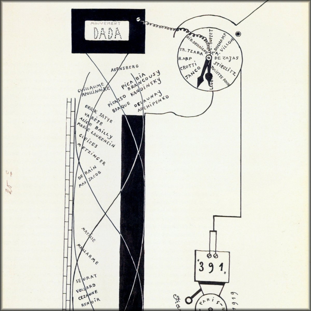 Digital Download - 1 image