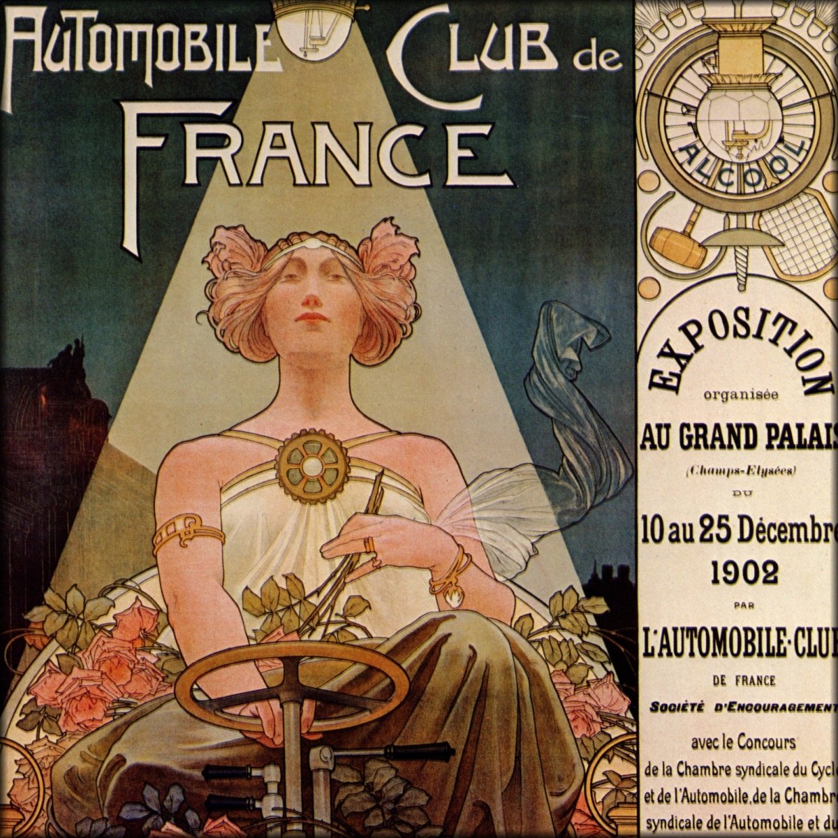 Digital Download - 1 image