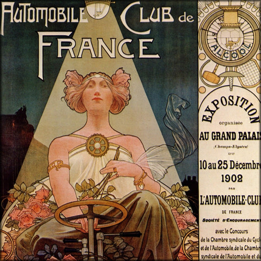 Digital Download - 1 image