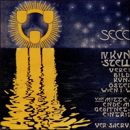 Digital Download - 1 image