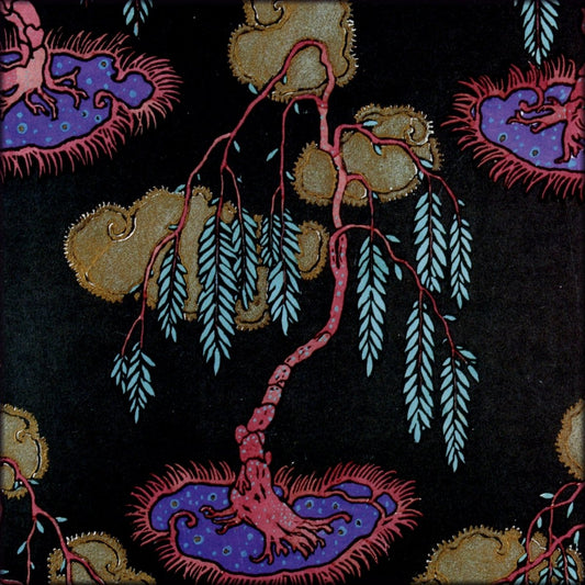 Digital Download - 1 image