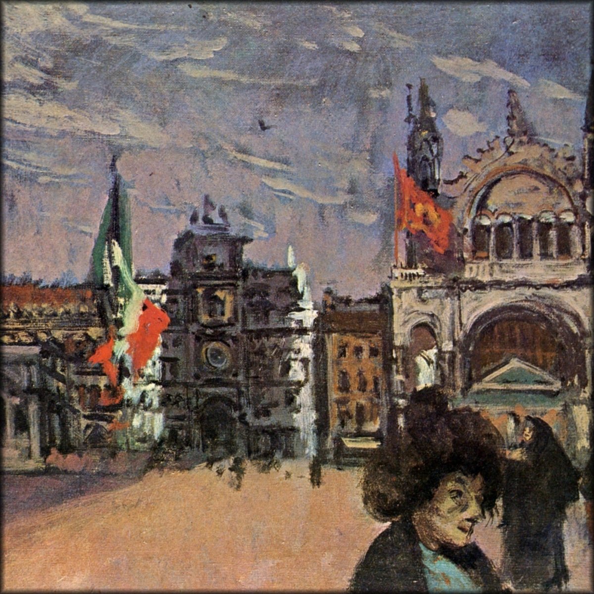 Digital Download - 1 image