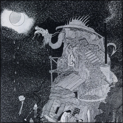 Digital Download - 1 image