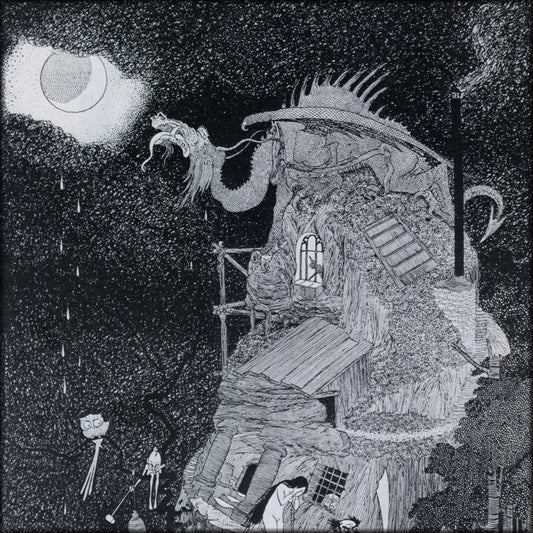Digital Download - 1 image